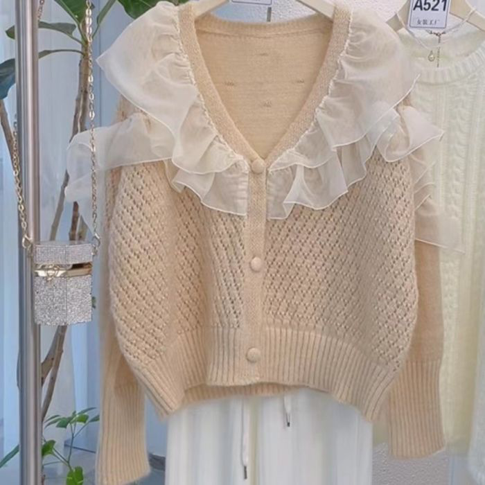 Cream Frill Trim Cardigan